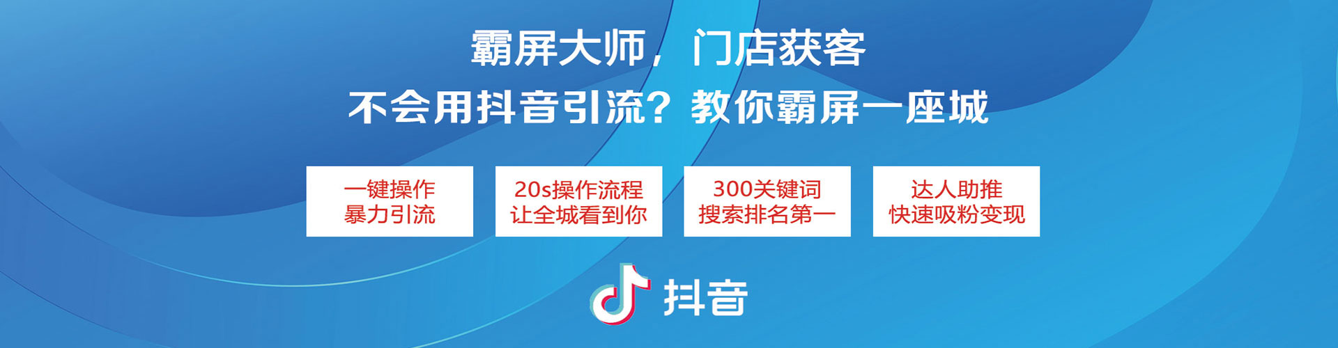 益阳百度竞价开户