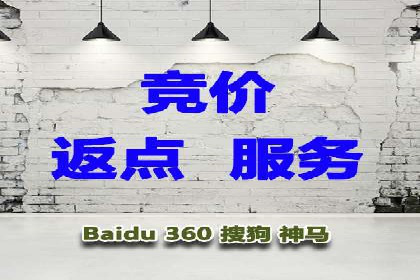 效果评估：信息流推广在旅游行业的成功实践
